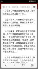 金沙澳门官方网站